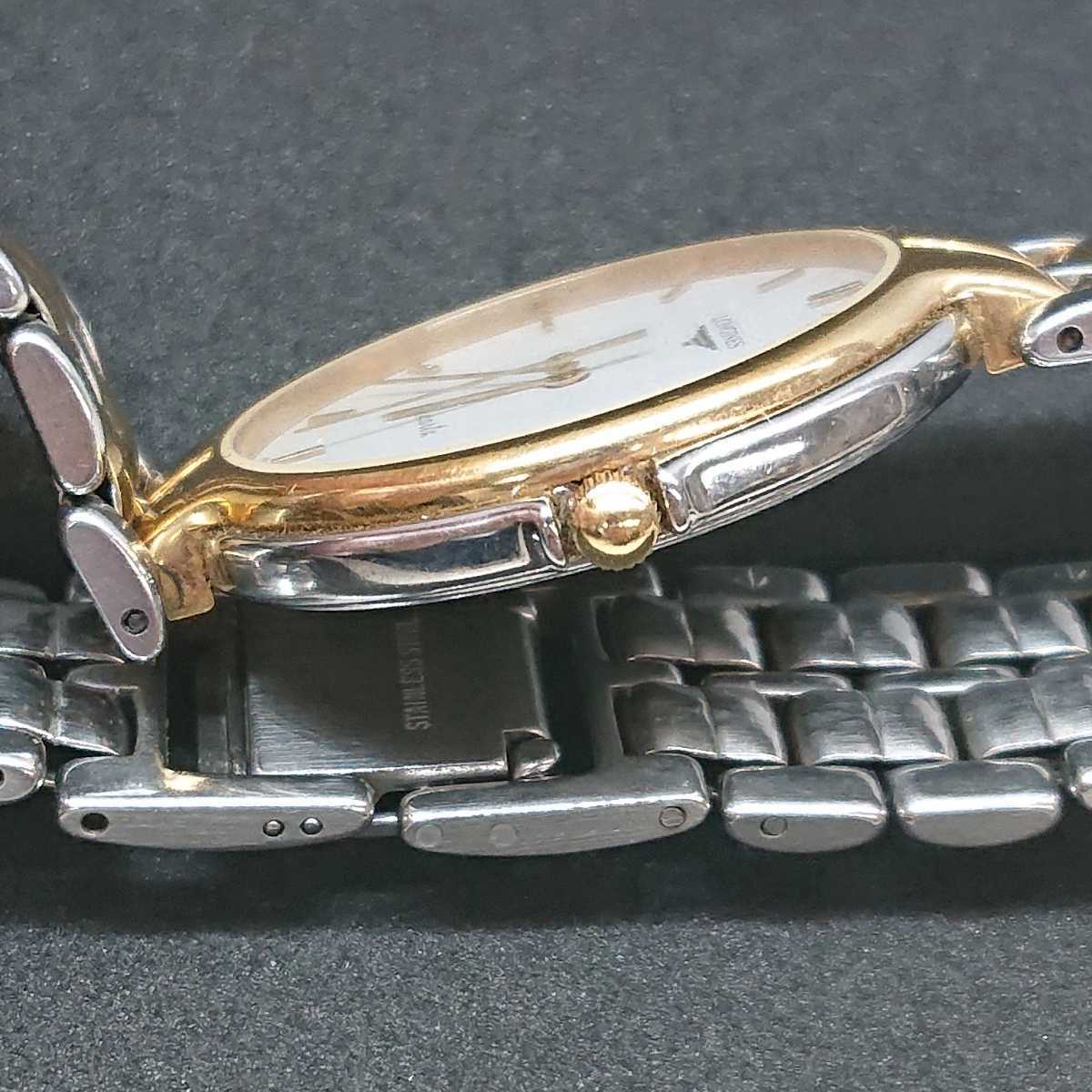 ロンジン フラッグシップ 7064 LONGINES デイト クォーツ コンビ 