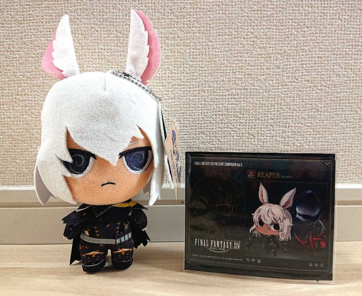 ☆早い者勝ち☆ファイナルファンタジーXIV FF14 ジョブぬいぐるみ vol 