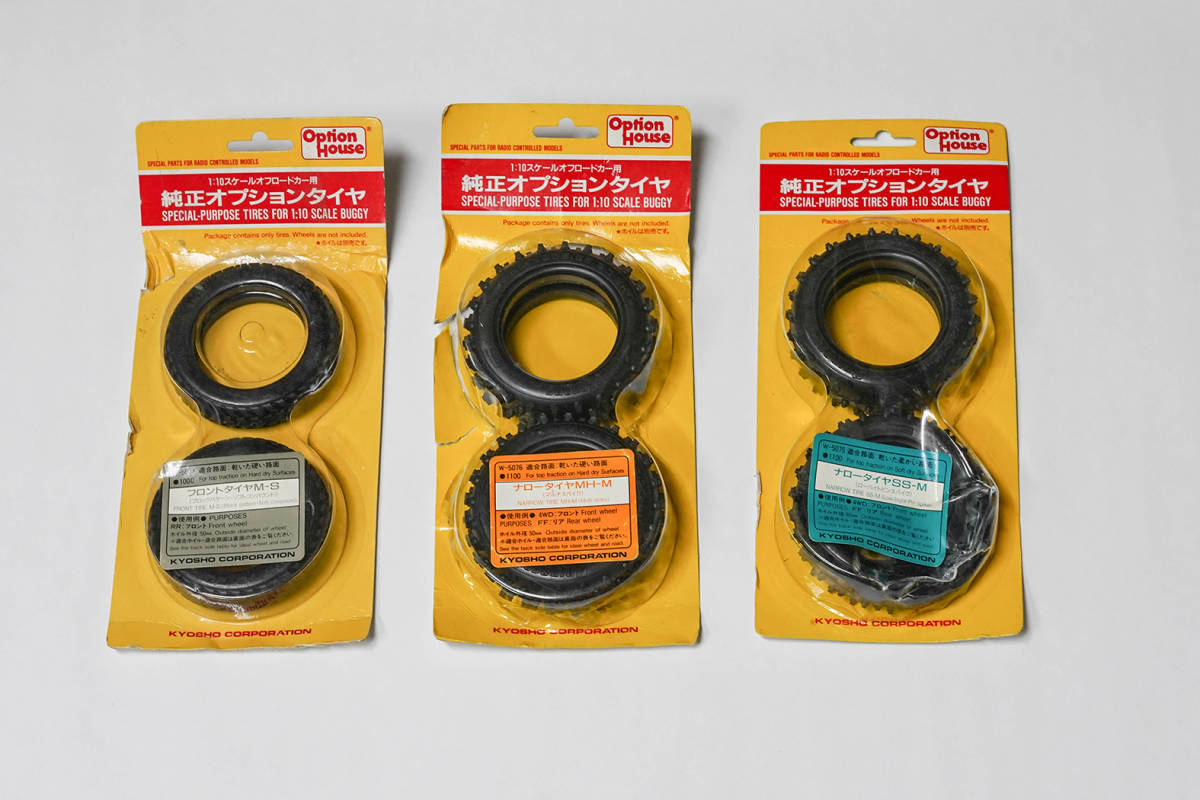 kyosho バギー用（年代物です） 京商 1⁄10 KYOSHO レーザーZX