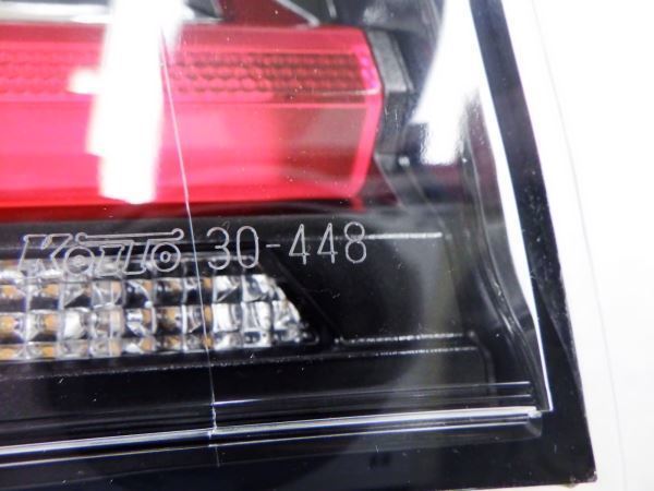 T56362 クラウン 220系/20系 左テールランプ LED シーケンシャルターン