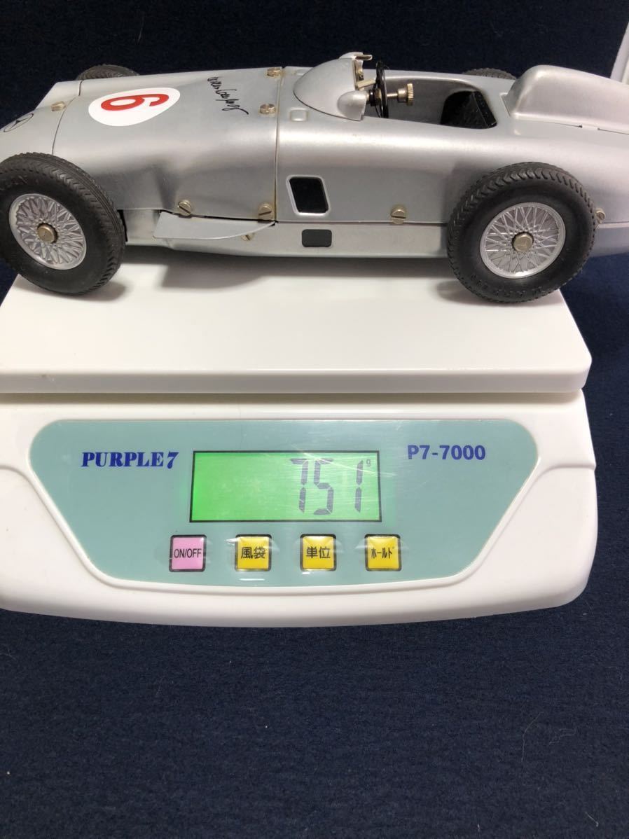 メルクリン 外箱付き - | 貨物列車 x ドイツ連邦鉄道 機関車 Mレール