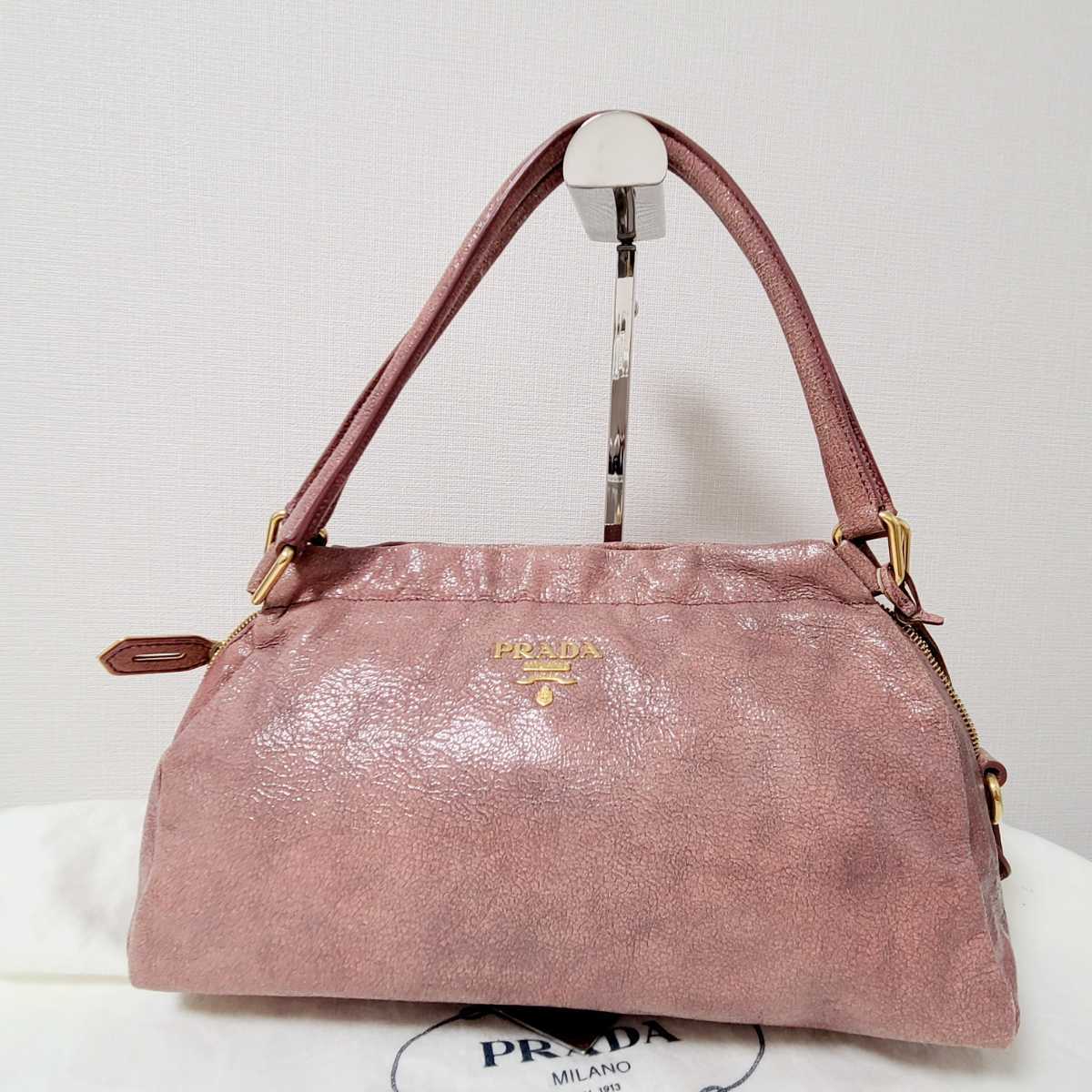 PRADA プラダ ハンド バッグ レディース トートバッグ かわいい 保存袋 