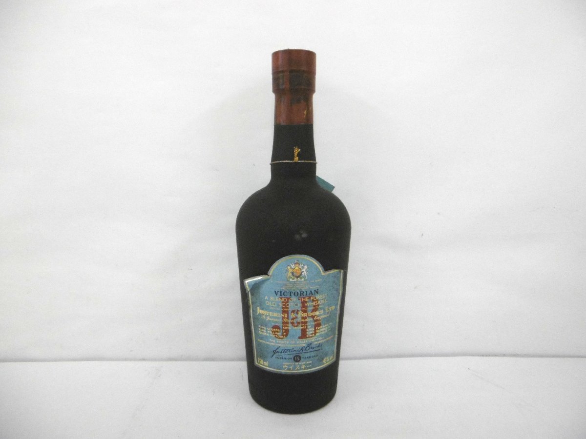 古酒 未開栓 J&B ジャスティン＆ブルックス 15年 VICTORIAN