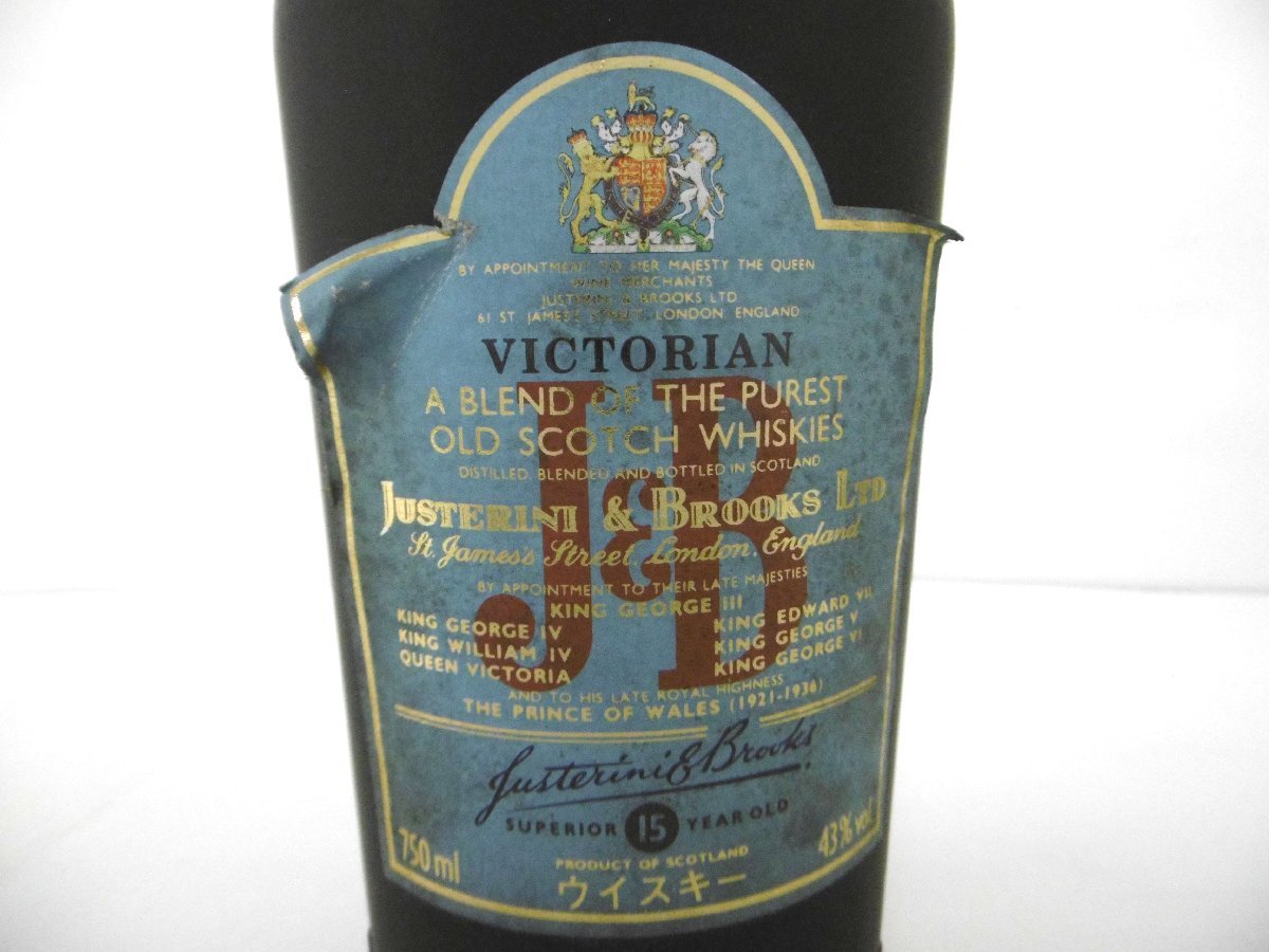 J&B 15年　Scoth Whiskey 古酒、箱なし、未開栓 古酒 未開栓 J&B ジャスティン＆ブルックス 15年 VICTORIAN