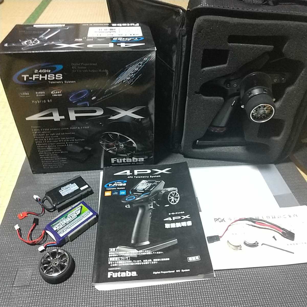 フタバプロポ 4PX 2.4GHz ハイエンドプロポです。オプションの