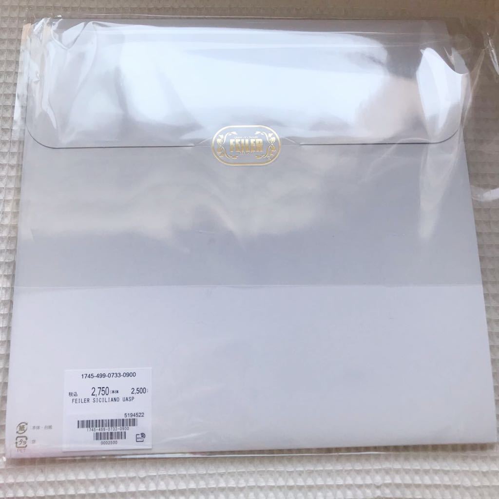 フェイラー 新品 ハンカチ ユナイテッドアローズ別注 シチリアーノ