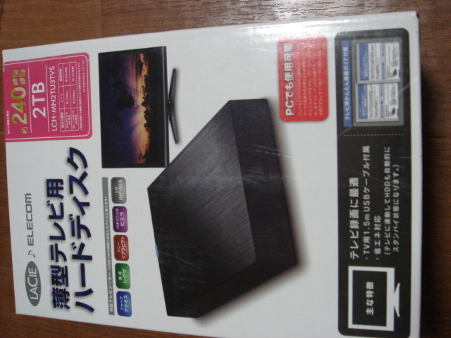 超旧型 未使用 未開封 リスク品 2TB HDD LCH-MN2TU3TVS LACIE 2TB HDD 