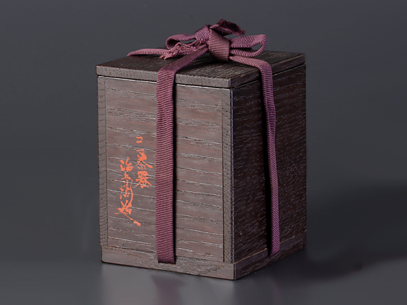 倣宋 赤絵 小皿５客組 共箱付 茶道具 時代物 倣宋 赤絵 小皿5客組 共箱付 茶道具 時代物 倣宋 赤絵 小皿5客組 共箱