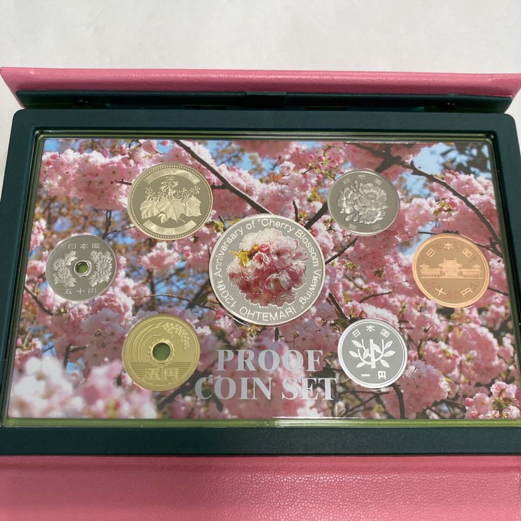 プルーフ貨幣セット 大手毬 2026年最新Yahoo!オークション -桜の