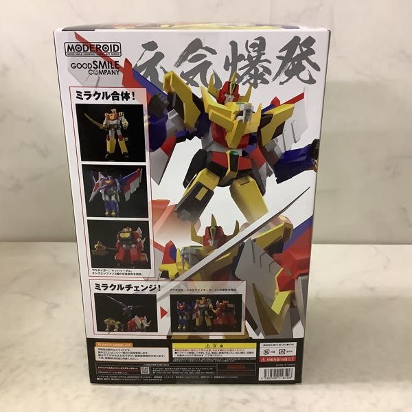 1円～ 未開封 グッドスマイルカンパニー MODEROID 元気爆発