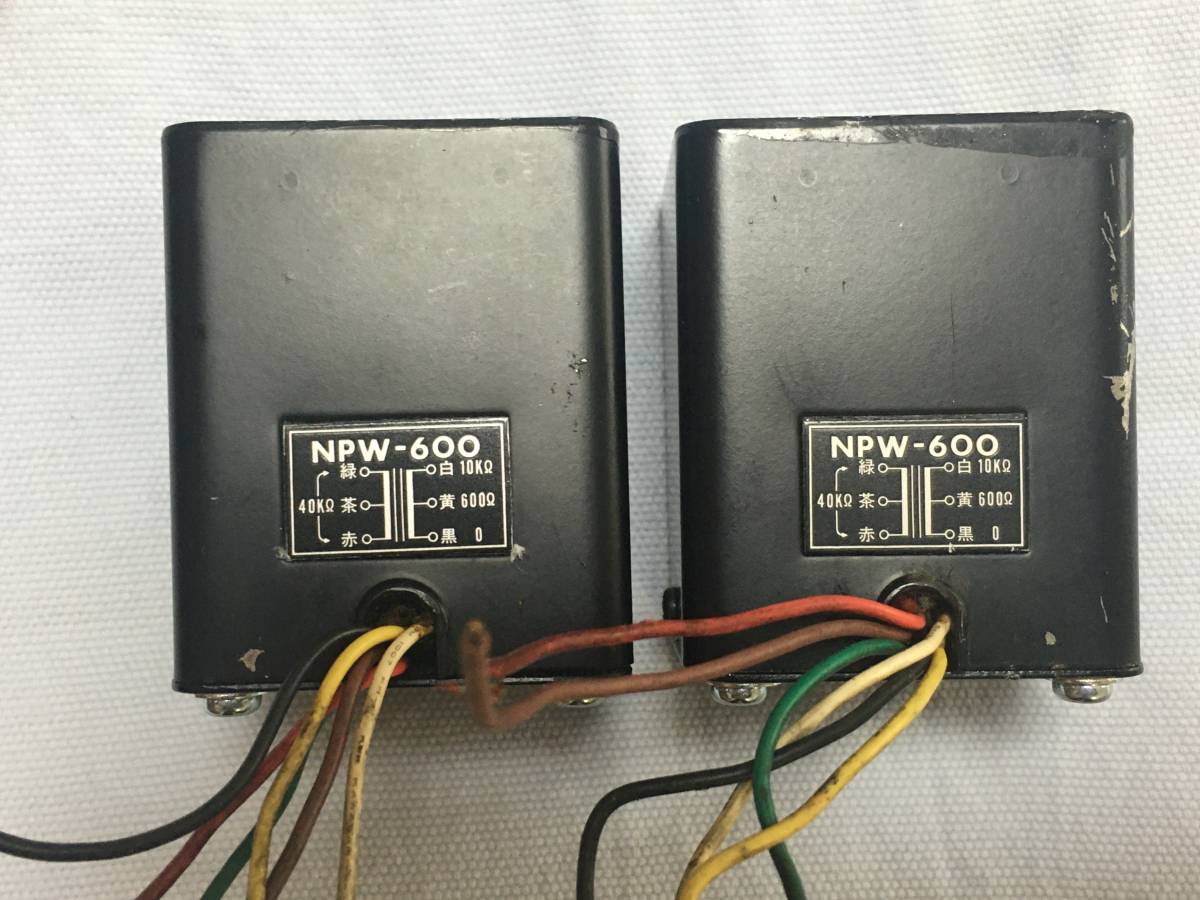 TANGO 希少 プリアンプ用出力トランス NPW-600 40KΩー600/10KΩ x2個