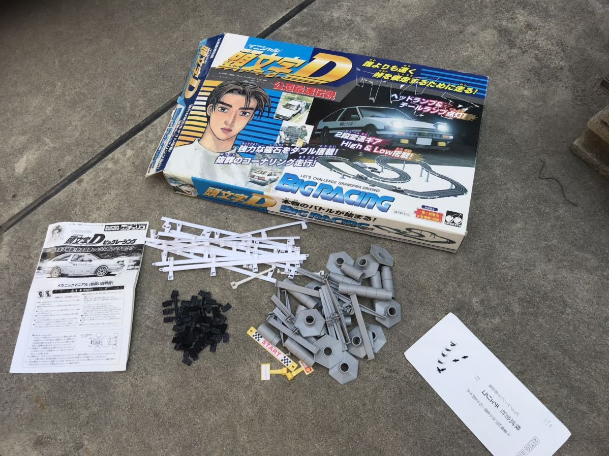 ビッグレーシング スロットカー チェリコ / 頭文字 D セット 一式 イニシャルD ビッグレーシング スロットカー チェリコ(スロットカー