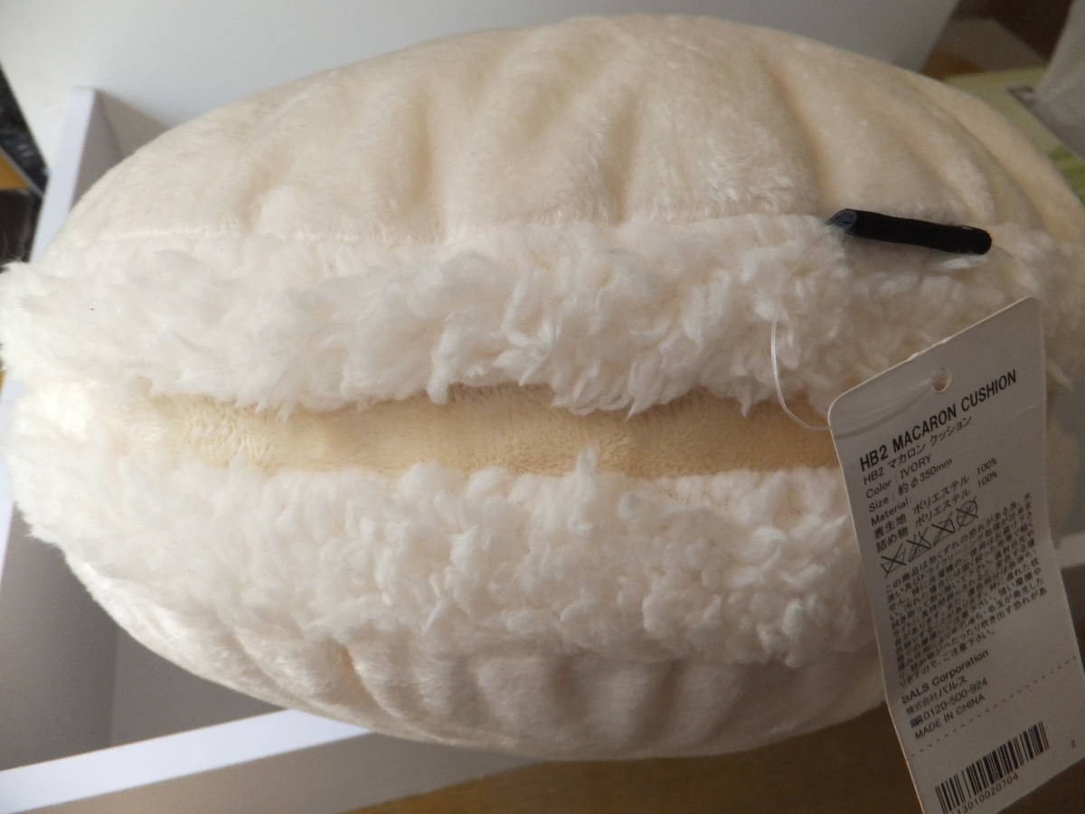 Francfranc 白のマカロンクッション Francfranc フランフラン 売買されたオークション情報 Yahooの商品情報をアーカイブ公開 オークファン Aucfan Com
