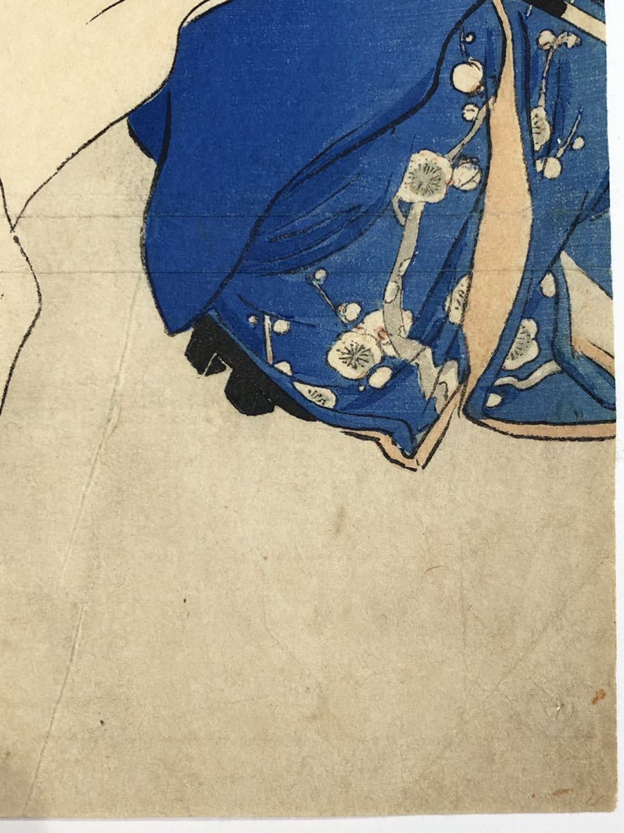 ◇武内桂舟「東天紅」木版口絵 文芸倶楽部15巻1号 明治42年 挿絵画家