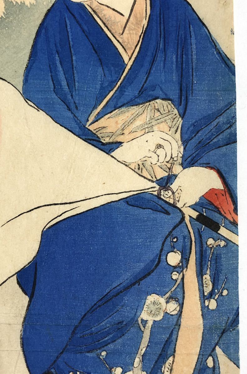 ◇武内桂舟「東天紅」木版口絵 文芸倶楽部15巻1号 明治42年 挿絵画家