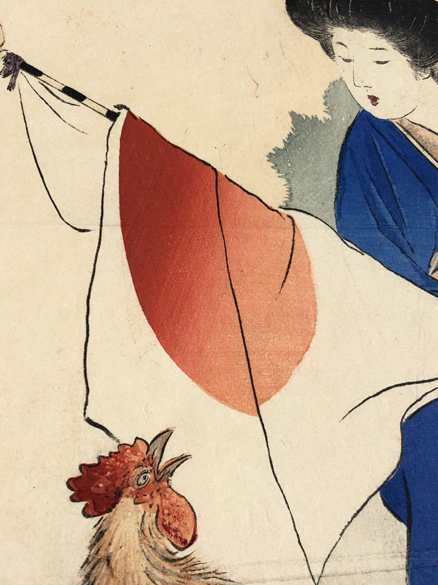◇武内桂舟「東天紅」木版口絵 文芸倶楽部15巻1号 明治42年 挿絵画家
