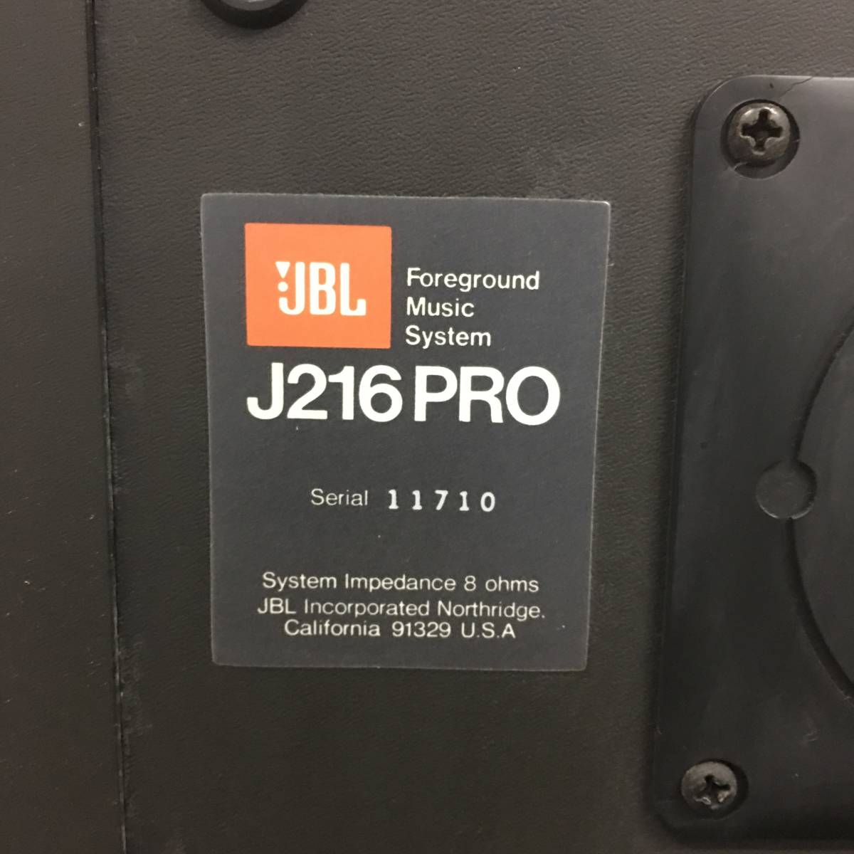 JBL J216PRO 公式通販 連番 スピーカーペア - mkII 連番ペア良品