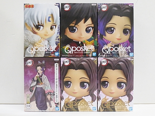 □【未開封】フィギュア プライズ 16体まとめセット / 鬼滅の刃