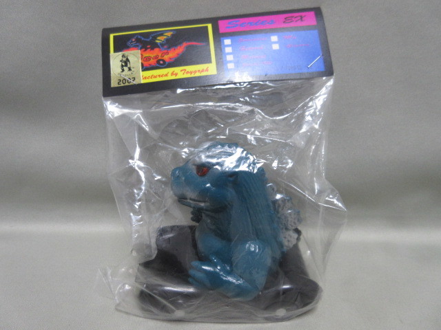 未開封】怪獣レーサー ゴジラ☆TOYGRAPh トイグラフ ソフビ☆ 【公式通販】