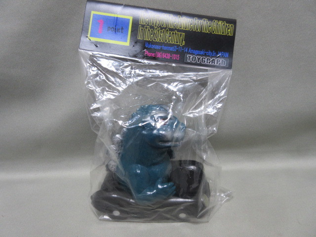 【新品未開封】トイグラフ　怪獣レーサー　ゴジラ 未開封】怪獣レーサー ゴジラ☆TOYGRAPh トイグラフ ソフビ☆ 【公式通販】