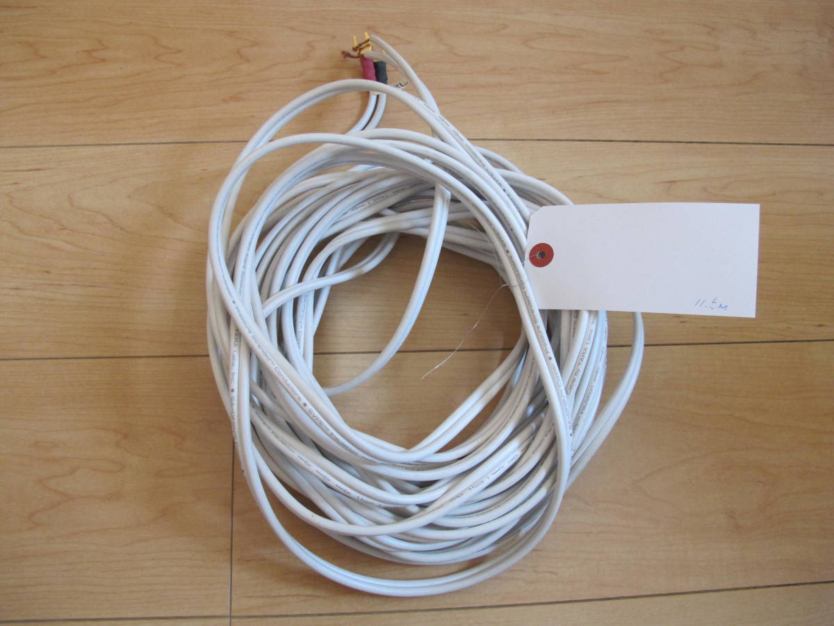 AC DESIGN Conclusion1.4D RCA 約1m ペア