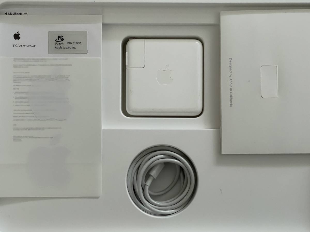 MacBook Pro 2017 13インチ ジャンク 起動不可 A1706 2026年最新