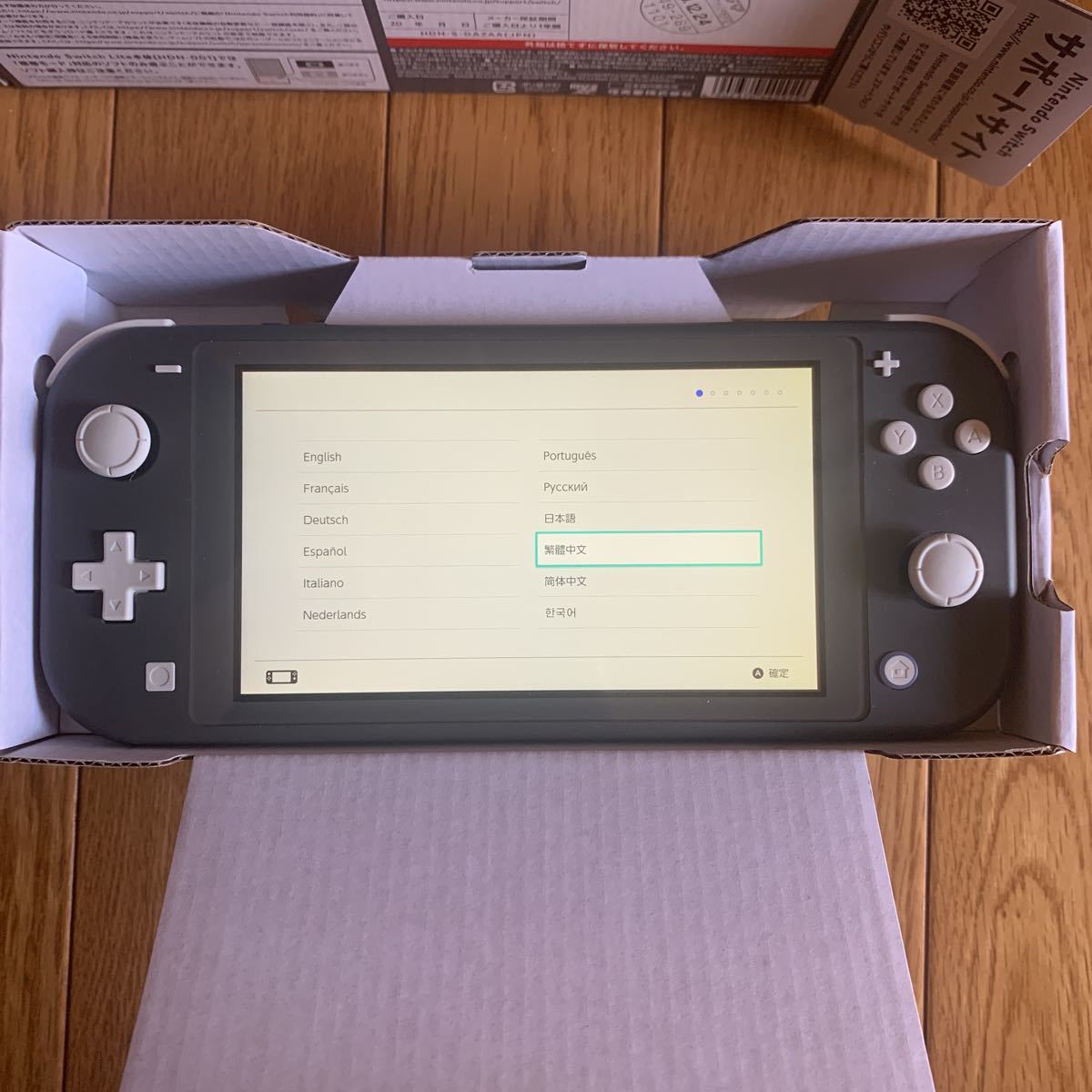 NINTENDO SWITCH LITE グレー 任天堂 ゲーム機 任天堂スイッチ