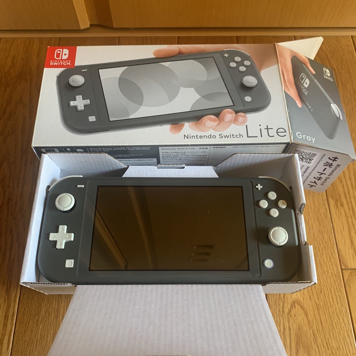 NINTENDO SWITCH LITE グレー 任天堂 ゲーム機 任天堂スイッチ
