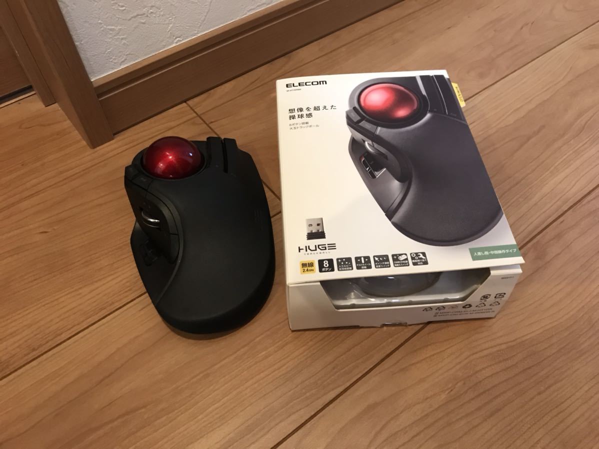 ストックブック収納!!】79 琉球切手未使用・使用済 ストックブック1冊