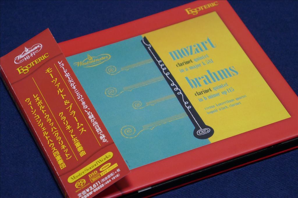 Esoteric（エソテリック）3SACD◇クラウディオ・アバド K-03XD