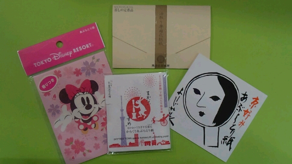 送料込 あぶらとり紙 セット よーじや ドモホルン ディズニー_1