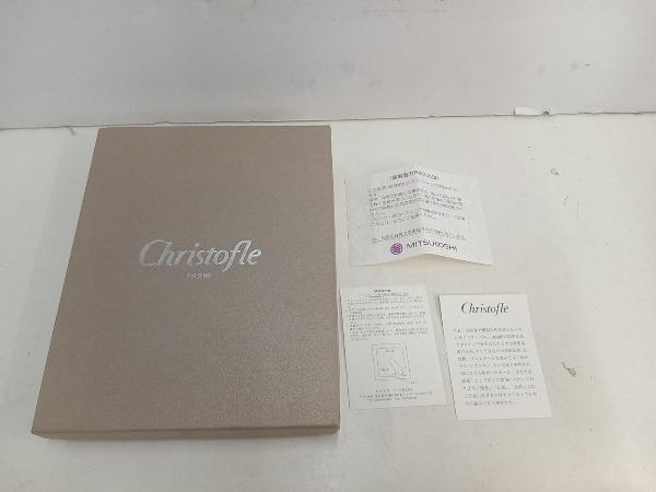 フォトフレーム クリストフル Christofle 9×13cm 写真立て パール 0 箱