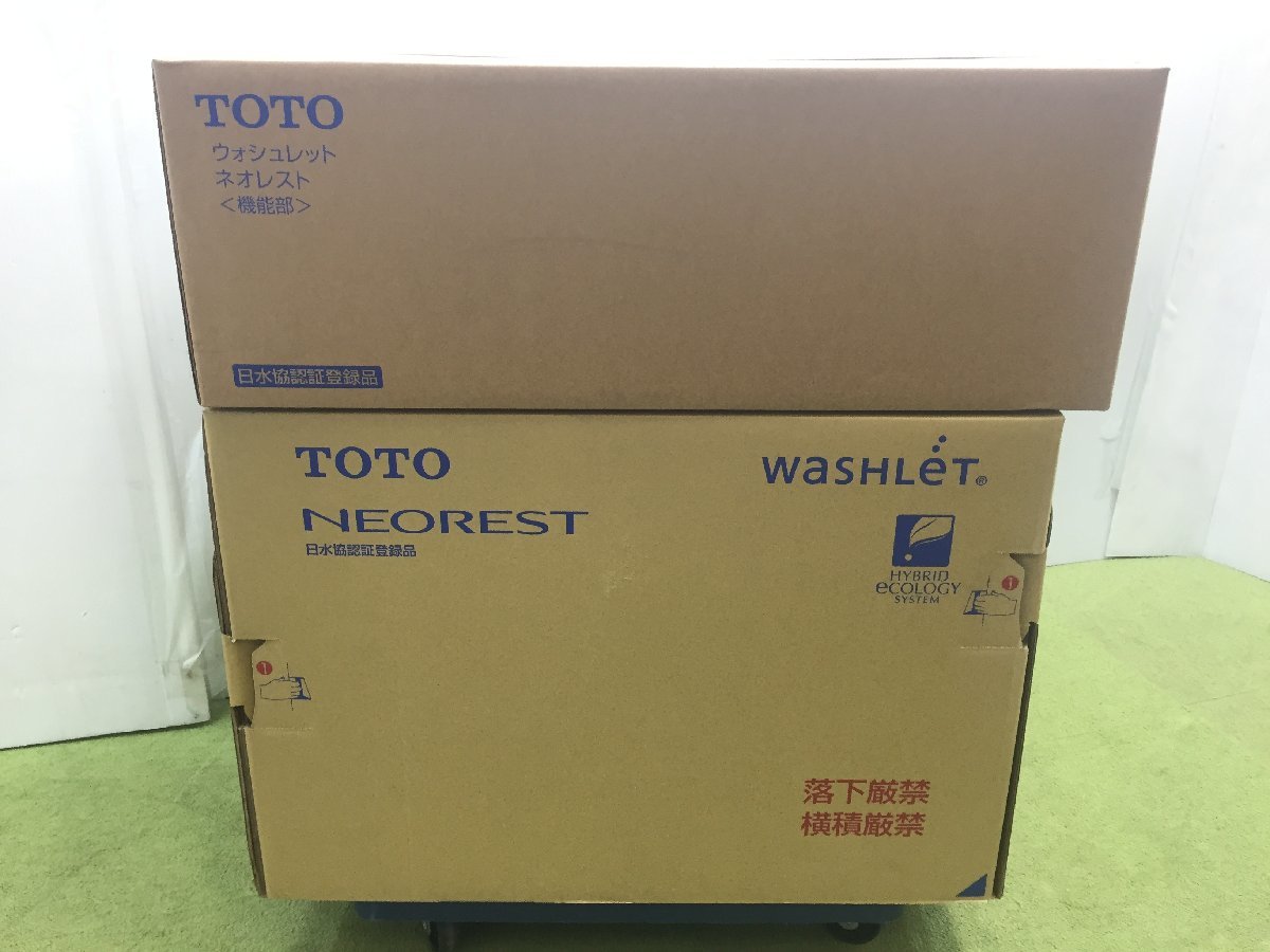  TOTO ネオレストAH1 ウォシュレット 便座一体型 CES9788S TCF9788S + CS989B #NW1 トイレ 温水便座 Y04240-5(洋式)｜売買されたオークション情報、yahooの商品情報をアーカイブ公開 - オークファン トイレ