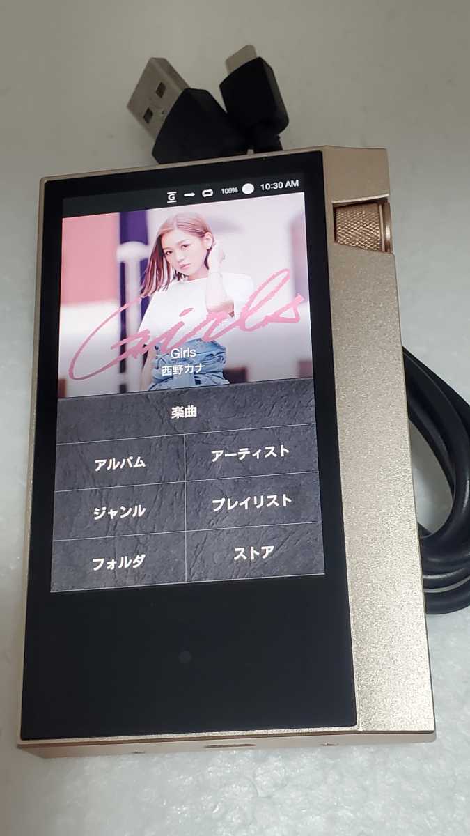 □iriver Astell&Kern AK70 64GB ミスティミント ハイレゾ Bluetooth