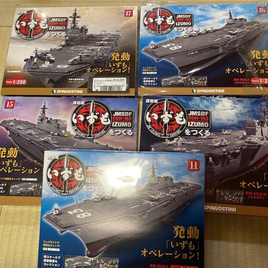 i-img1200x1200-17314640841912ofsyyw135236