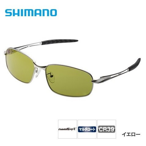  シマノ フィッシンググラス LIMITED PRO HG-331R イエロー 50％OFF 訳アリ商品：パッケージ ケース汚れ(その他)｜売買されたオークション情報、yahooの商品情報をアーカイブ公開 - オークファン その他