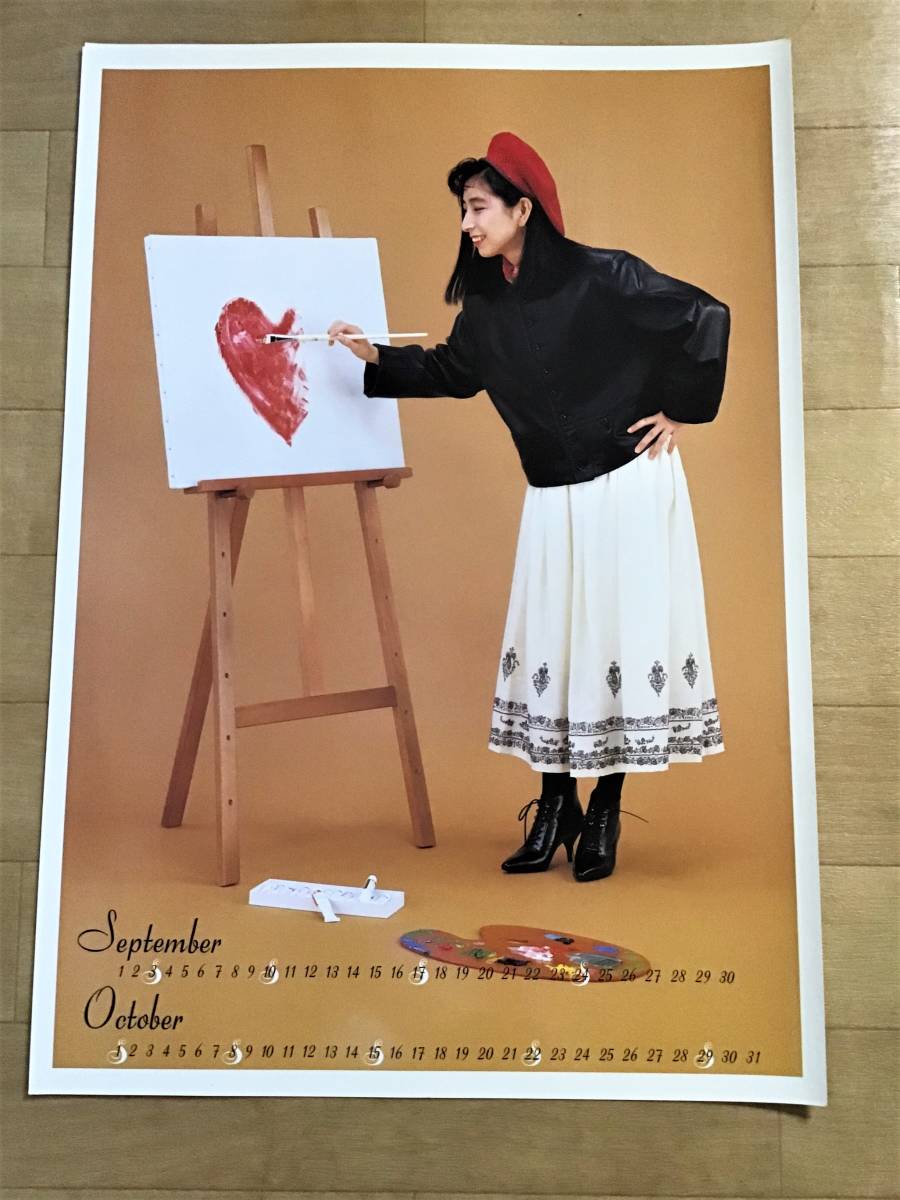 岡村孝子 1989 カレンダー ファンクラブ限定グッズ ポスター 岡村孝子 1989 カレンダー ファンクラブ限定グッズ ポスター
