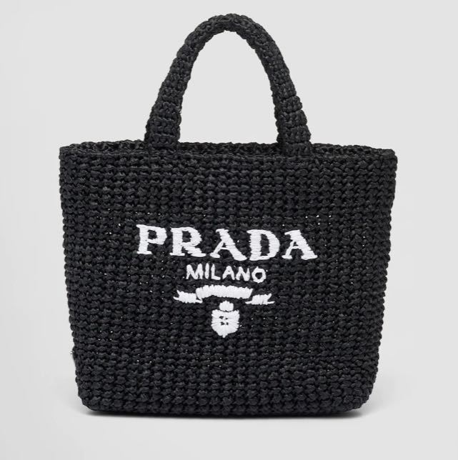 PRADA プラダ スモール ラフィア トートバッグ 黒 ブラックかごバッグ 