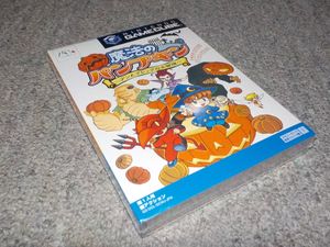 魔法のパンプキンの値段と価格推移は 15件の売買情報を集計した魔法のパンプキンの価格や価値の推移データを公開