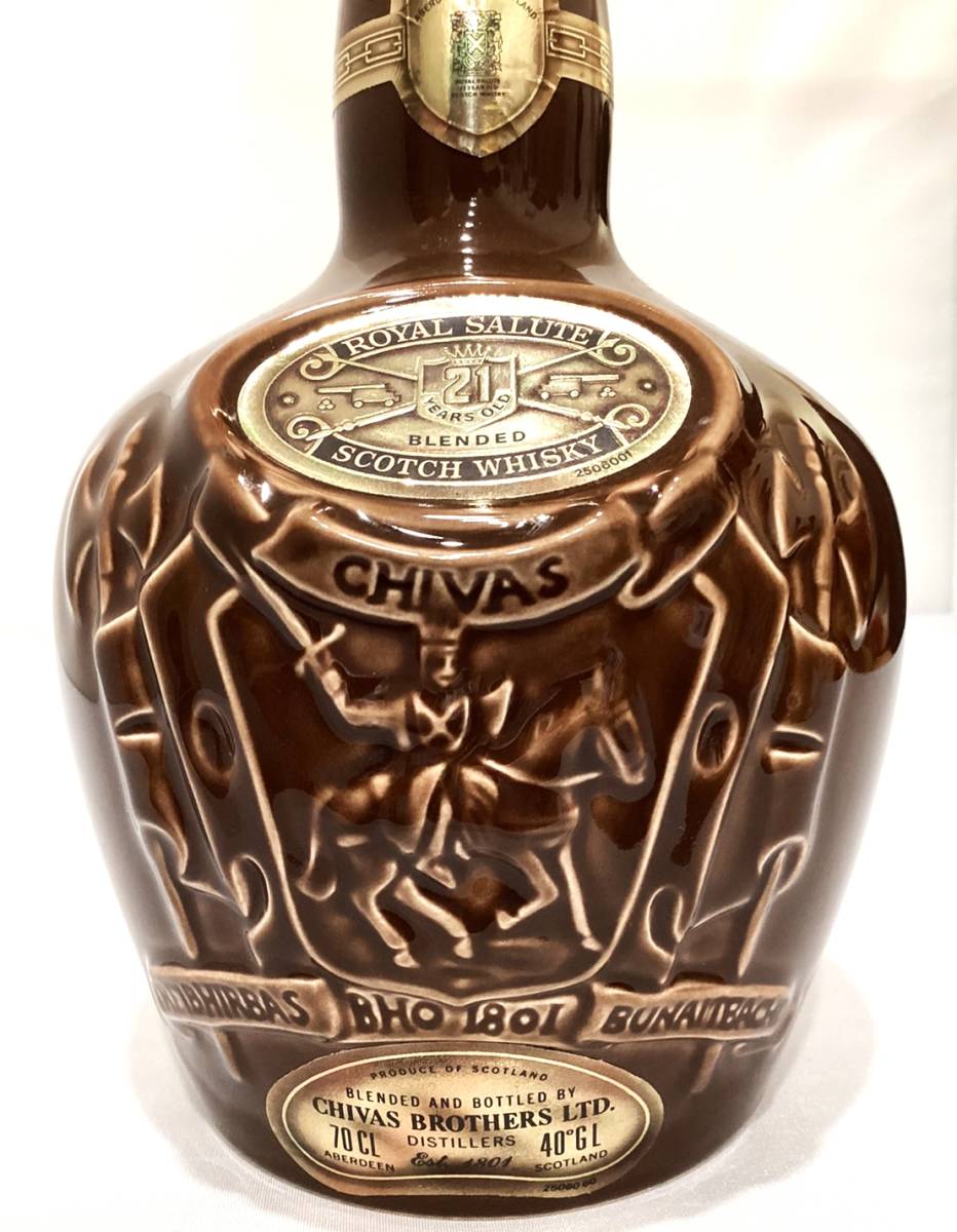 【未開栓】 SALUTE ロイヤルサルート 茶色　陶器ボトル 箱なし 未開栓】 SALUTE ロイヤルサルート 茶色 陶器ボトル 箱なし 未開栓