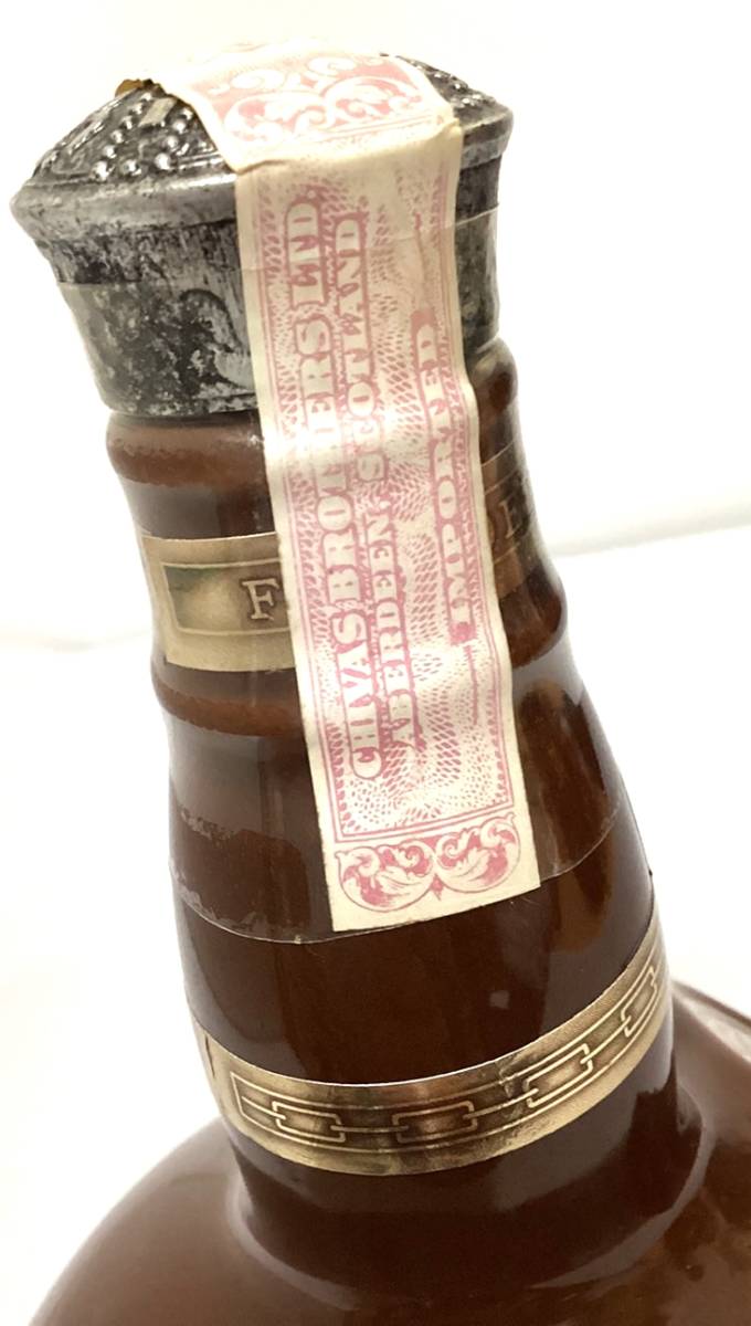 未開栓】 SALUTE ロイヤルサルート 茶色 陶器ボトル 箱なし 未開栓