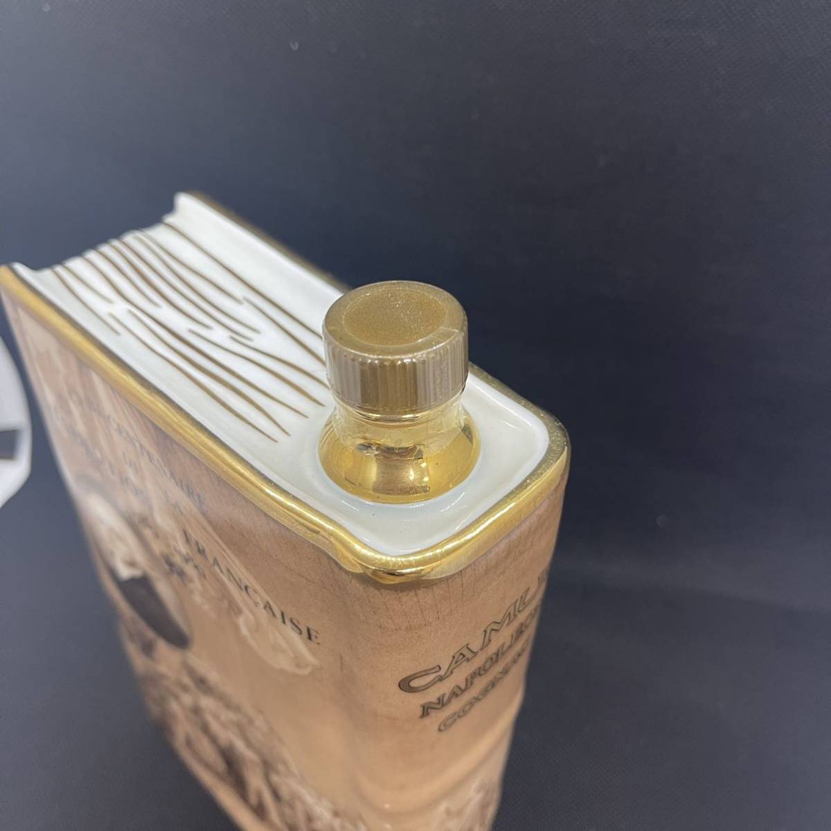 ☆50 未開栓 CAMUS カミュ NAPOLEON ナポレオン ブック 陶器ボトル