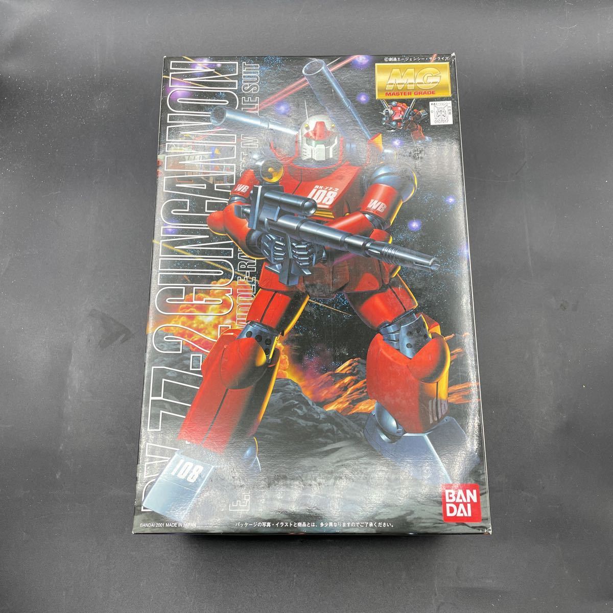 未組立 未使用 ガンプラ 1/100 MG RX-77-2 ガンキャノン 機動戦士