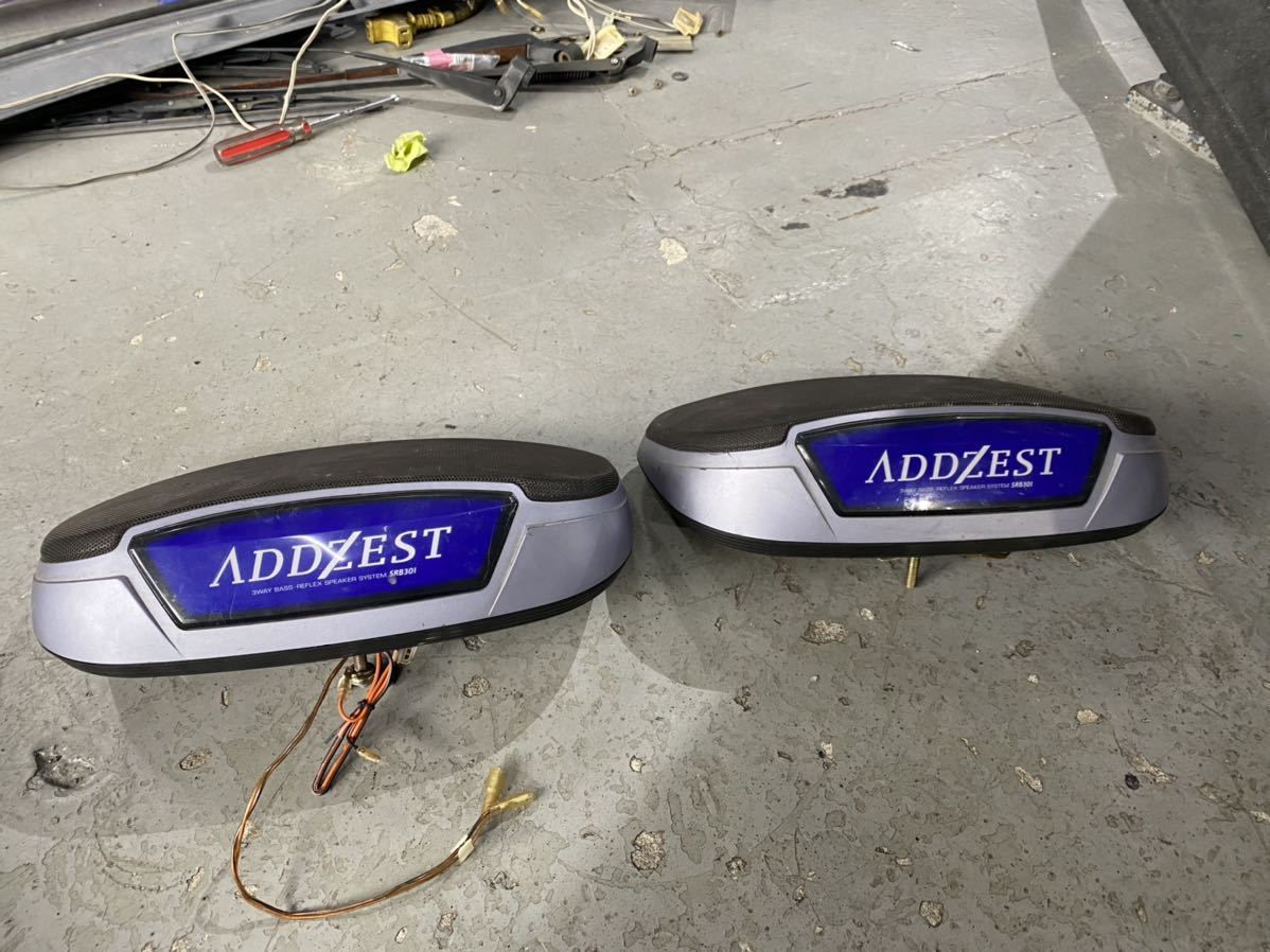 アゼスト 光る リアスピーカー 旧車 ヤンキー 据置 ボックスタイプ 売買されたオークション情報 Yahooの商品情報をアーカイブ公開 オークファン Aucfan Com