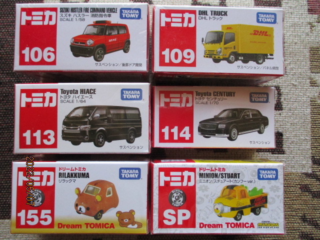 トミカ ミニカー まとめ売り　シュリンク付き新品未開封 トミカ -シュリンク開封品(トミカ)の中古品 2026年最新Yahoo