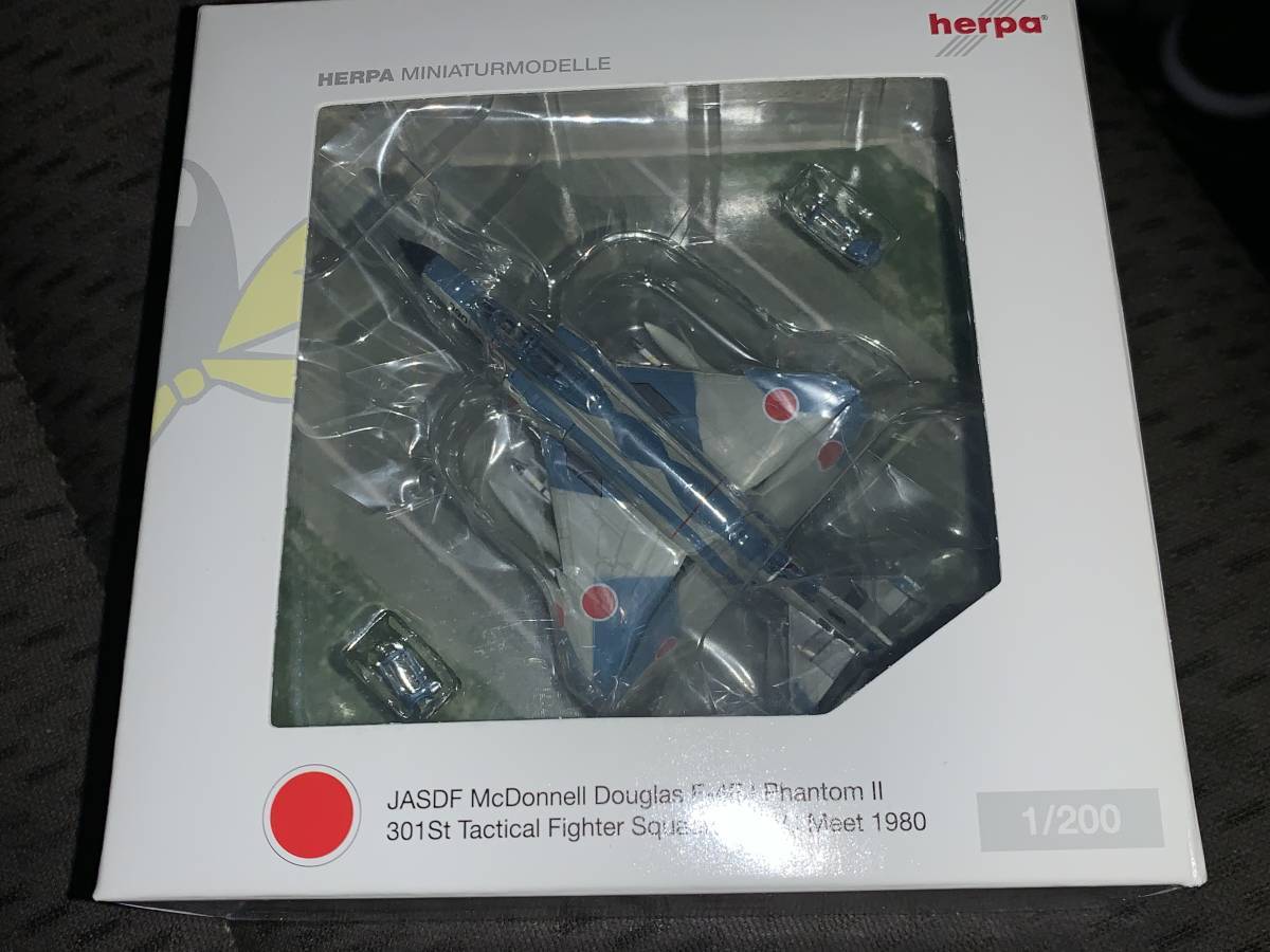 ヘルパ　1/200　553308　F-4EJファントム　第301飛行隊　1980年戦競　used 美品