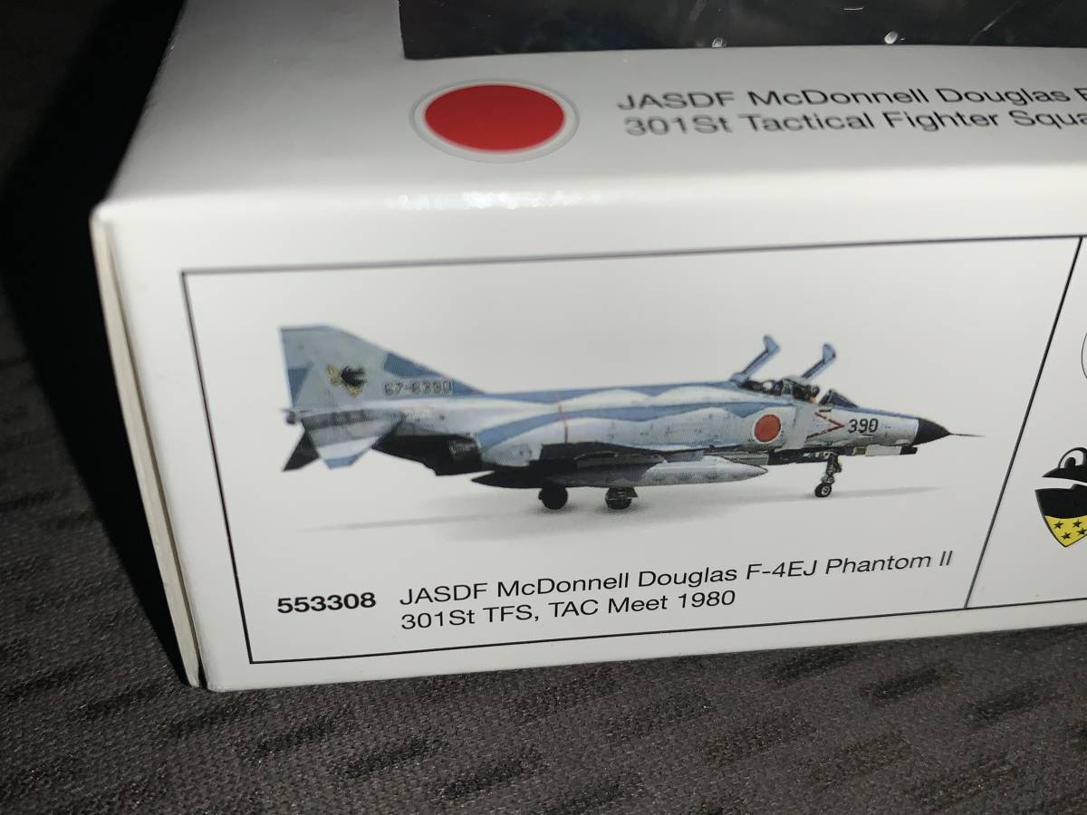ヘルパ　1/200　553308　F-4EJファントム　第301飛行隊　1980年戦競　used 美品