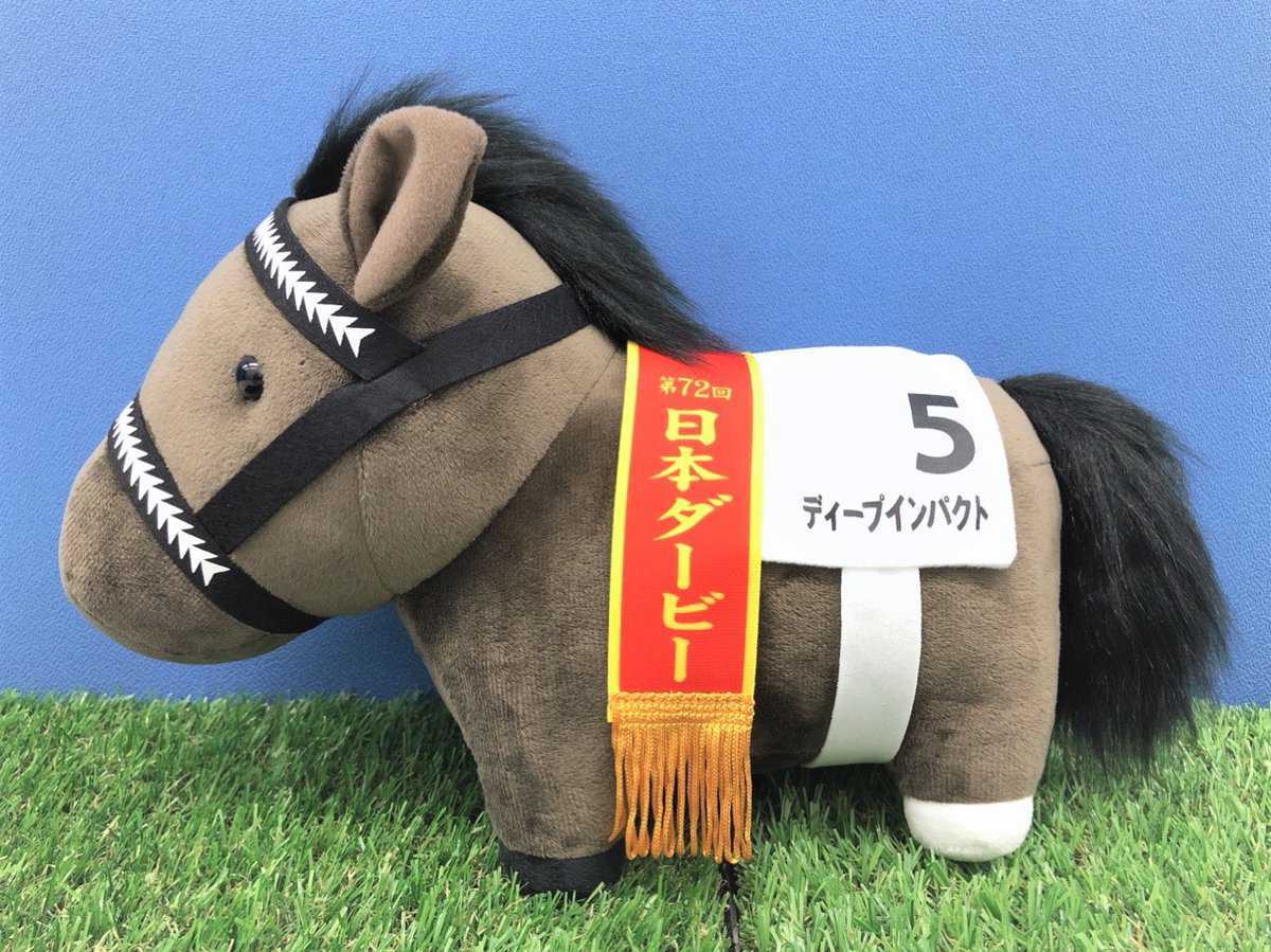 □【PALO&モーリーファンタジー限定】サラブレッドコレクション□GB 