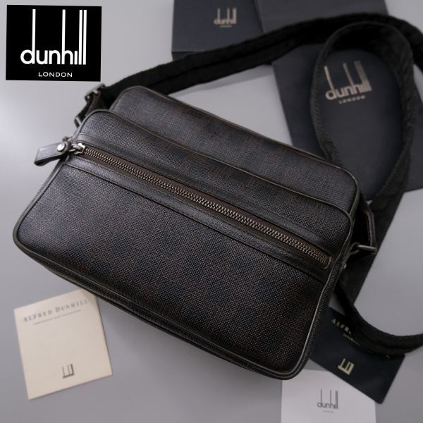 1円 dunhill ダンヒル D8 ディーエイト ショルダーバッグ レザー 革 ダークブラウン 茶 PVC 総柄 メッセンジャー 斜め掛け 通勤 メンズ