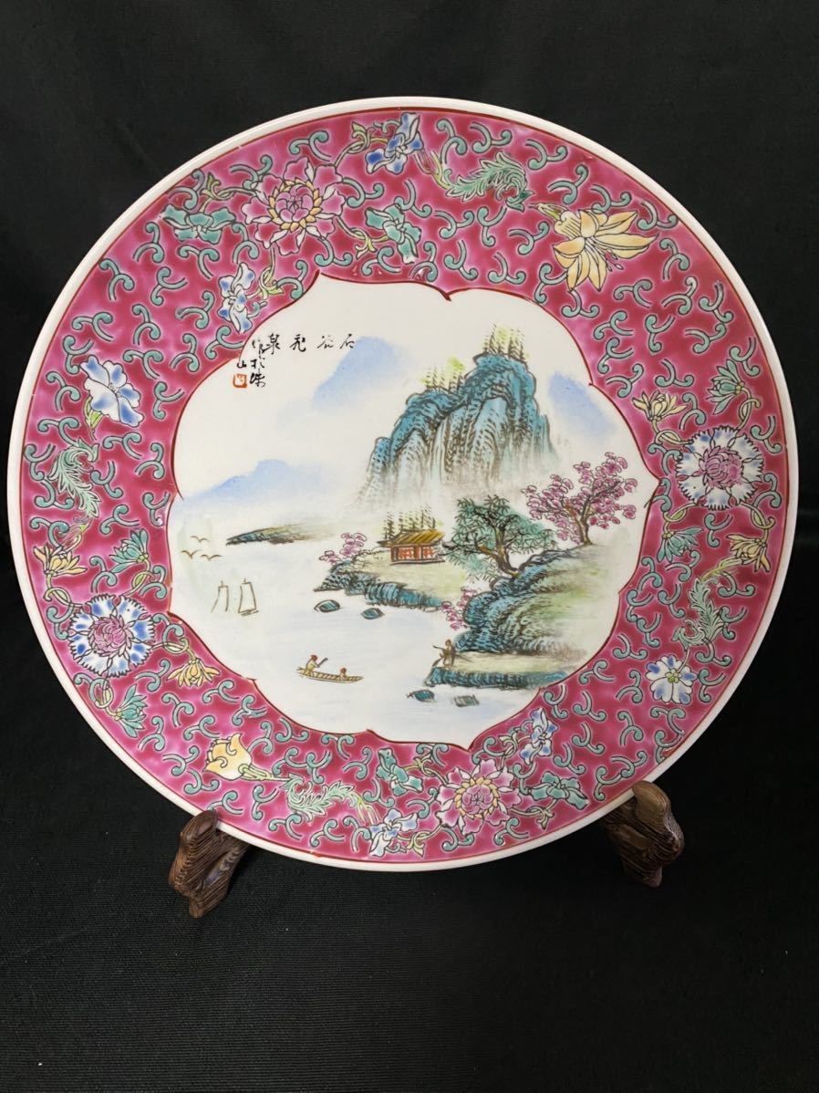 中国 中国景徳鎮制造款 粉彩 漢詩花鳥文 大鉢 F R5829B 公式通販
